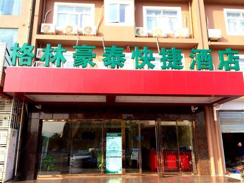 Greentree Inn Hainan Sanya Chunyuan Seafood Square Express Hotel Экстерьер фото